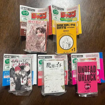 콩 가샤본 주간 소년 점프 점프 코믹스 컬렉션 2 5권 묶음 판매