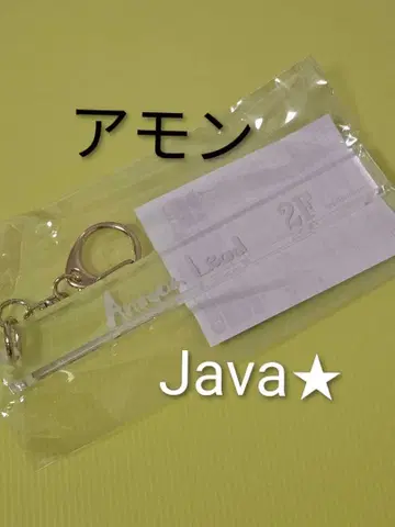 악마 집사 아쿠네코 난자타운 룸키풍 키링 아몬