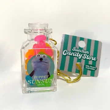 퍼펫 순순 젤리콩 키링 CandyStore 한정판