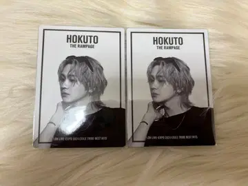 THE RAMAPGE 란페 요시노 호쿠토 EXPO 포토 카드