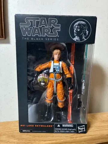 STAR WARS THE BLACK SERIES 루크 스카이워커