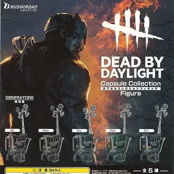 DEAD BY DAYLIGHT 컬렉션 피규어 전 5종