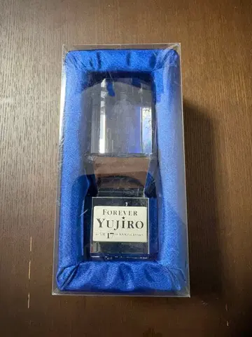 이시하라 유지로 17주기 기념 크리스탈 유리 보틀 스토퍼