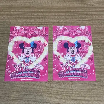 디즈니 크리스탈 팔라스 레스토랑 카드