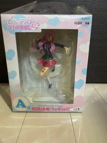 미개봉 새상품 ] 바보와 시험과 소환수 ni! ] 히메지 미즈키 피규어