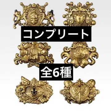 [ 첫 판매 SALE ] 죠죠 제일복권 H상 컴프 6점 세트