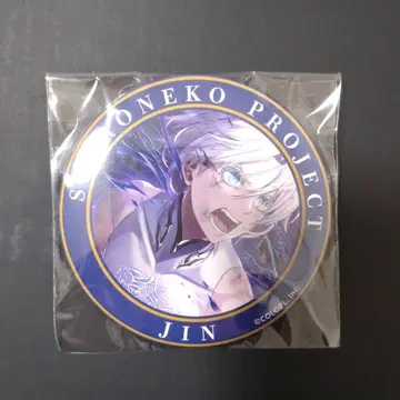 화이트 고양이 프로젝트 진 BIG 캔뱃지