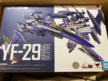 DX 초합금 YF-29 듀랜달 발키리 (맥시밀리언기) 풀세트 팩