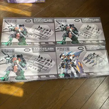 코토부키야 프레임 암즈 익스텐션 암즈 01.02