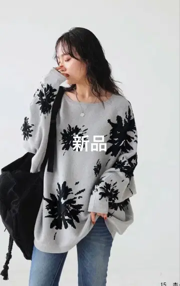 최종 가격 인하 새상품 안티카 돌먼 니트