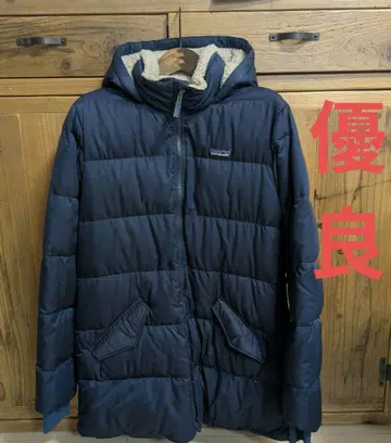 patagonia 네이비 플리스 자켓 XXL