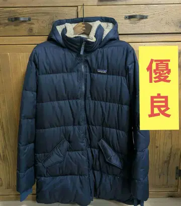 patagonia 네이비 다운 자켓 XXL