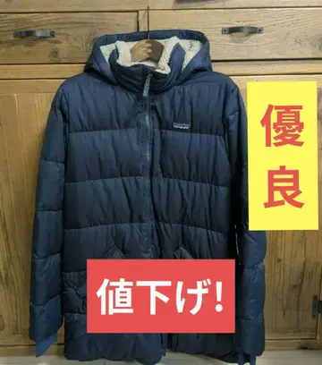 patagonia 네이비 다운 자켓 (여성용)