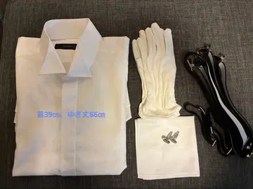 FORMALIST 화이트 셔츠 턱시도 세트