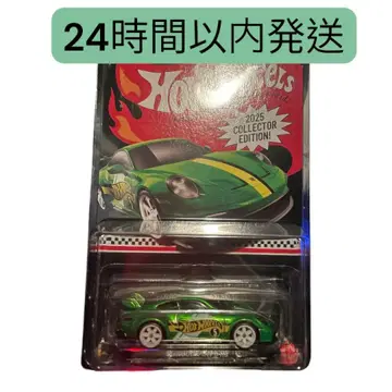 핫휠 토이저러스 한정판 포르쉐 911 GT3