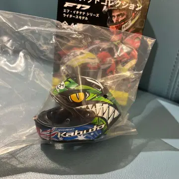 1/6 KABUTO 헬멧 F-17 시리즈 라이더 모델 레미 가드너