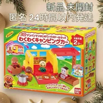 새상품 호빵맨 첫 하우스 인형 세트 신나는 캠핑카