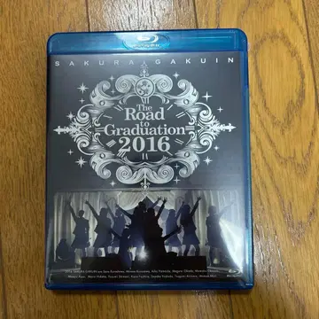 사쿠라 학원 The Road to Graduation 2016