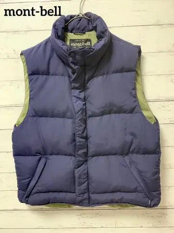 몽벨 다운 베스트