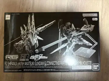 RG 1/144 아카츠키 건담용 시라누이 팩 & HG 제우스 실루엣 연결