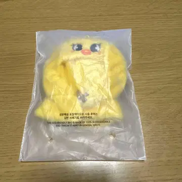 SKZOO 10CM PLUSH OUTFIT