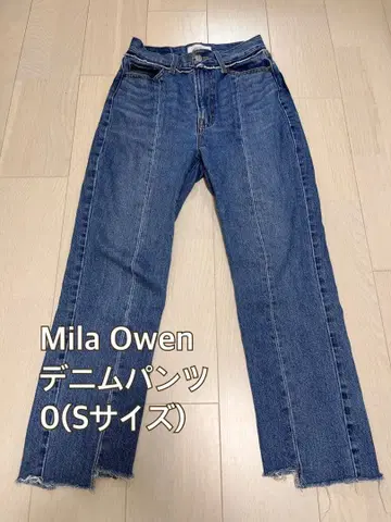 Mila Owen 데님 팬츠 0(S 사이즈)