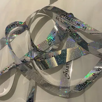 카운트다운 콘서트 은색 테이프 1개 풀