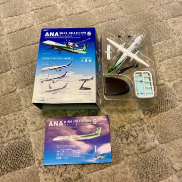 에프토이즈 ANA 윙 컬렉션 5 DHC8-Q400 에코본