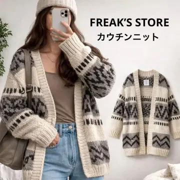 [ 새상품급 ] FREAK'S STORE 페루산 울 코위찬 니트