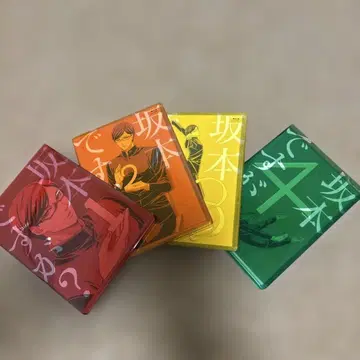 사카모토입니다만? 1~4권 세트