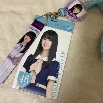 츠츠이 아야메 노기자카46 티켓 홀더 새벽 리본 키링 캔뱃지