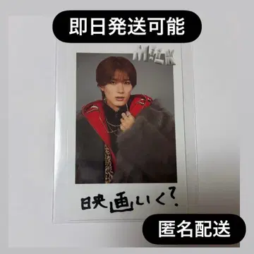 SMILEPOP! M!LK 야마나카 유타로 폴라로이드풍 트레이딩 카드