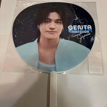 TravisJapan 's travelers 마츠다 겐타 부채