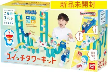 [ 새상품 미사용 ] BANDAI 스위치 타워 키트