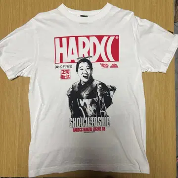 하드코어 초콜릿 쇼지 토시에 T셔츠 사이즈 M