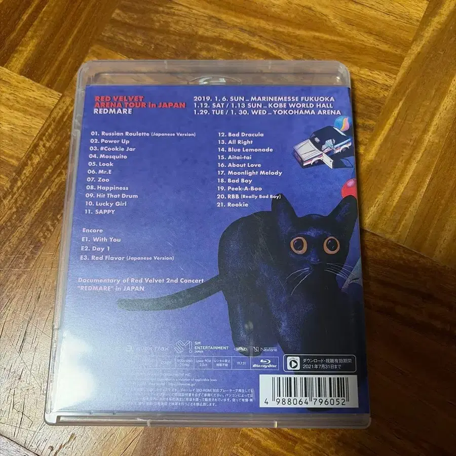 5번째 상품 이미지