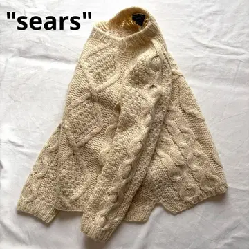 시어스 케이블 니트 스웨터 빈티지
