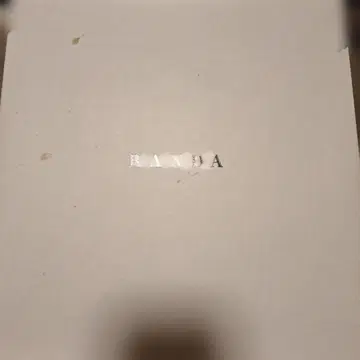 란다 스트레스 프리 부츠 M 사이즈