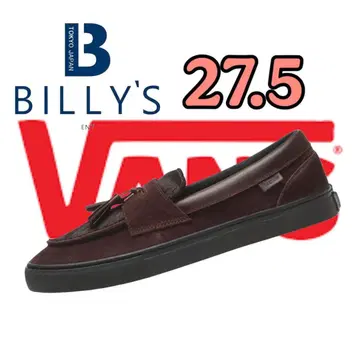 Vans 로퍼 'Year of the Horse/Brown'