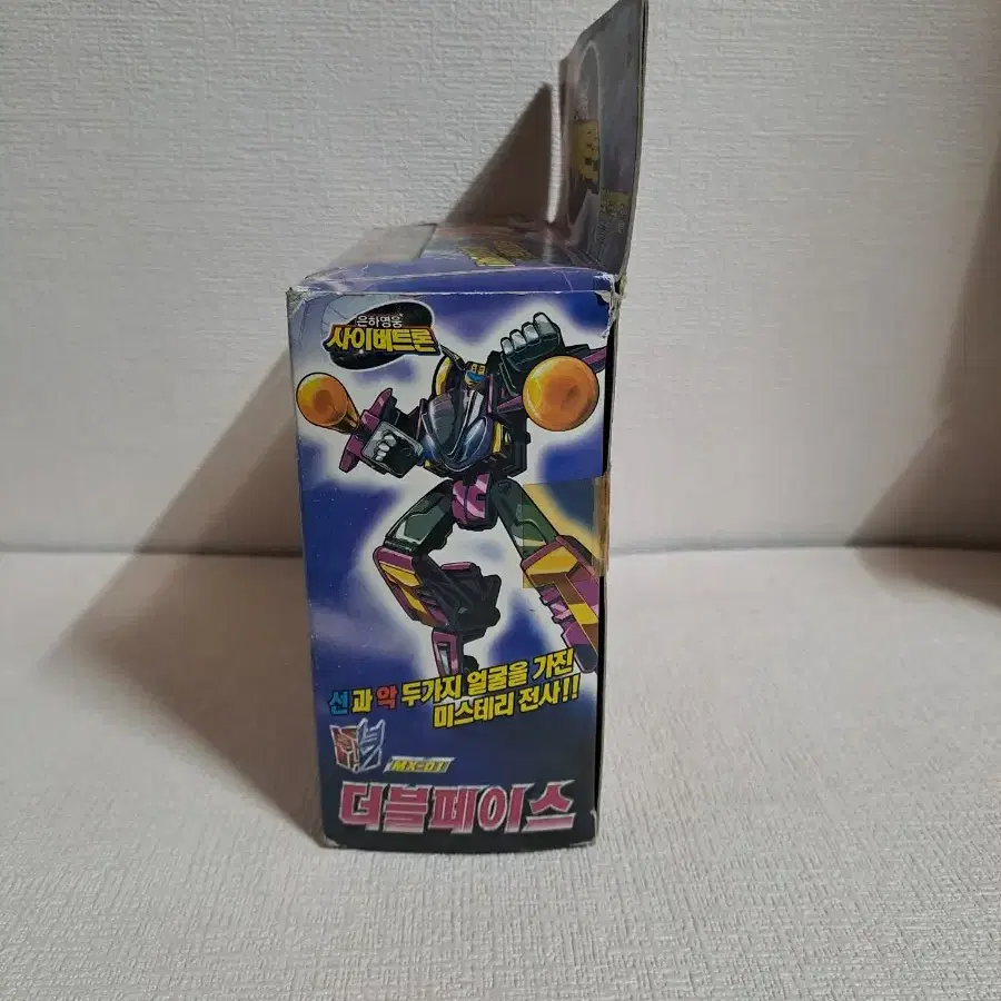 올드토이[트렌스포머] 더블페이스 사이버트론 고전완구 장난감 #올드토이,#트렌스포머,#더블페이스,#고전완구,#장난감 on Bunjang  Global Site.