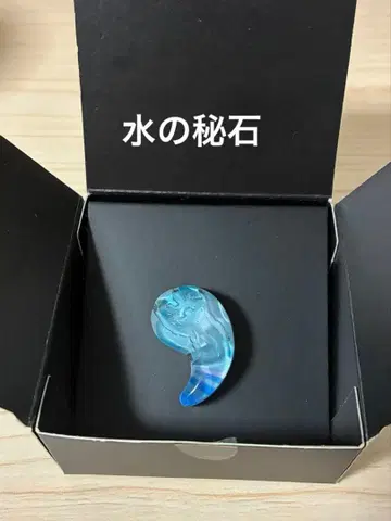 젤다의 전설 티어스 오브 킹덤 핀즈 컬렉션 물의 비석