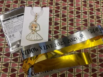 하마사키 아유미 아유팡 마커 참 화이트 드레스 은색 테이프 덤 포함