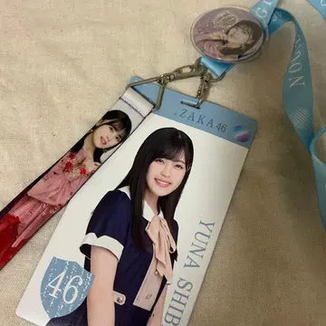 노기자카46 10th 버스라 캔뱃지 레어 시바타 유나