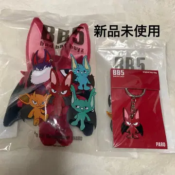 코무돗토 야마토 bb5 paro 봉제 인형 키링