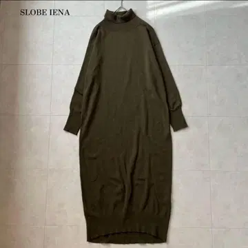 SLOBE IENA 터틀넥 니트 롱 원피스 올리브