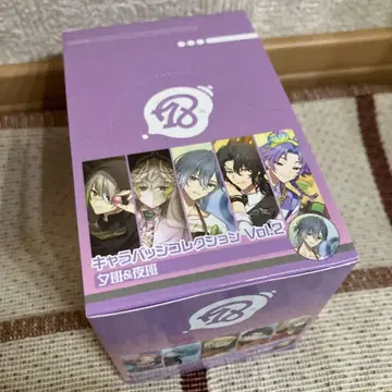 캐릭터 배지 컬렉션 Vol.2 저녁반 & 밤반