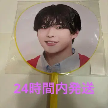 나니와단시 나가오 켄토 부채 1st DOME LIVE VoyAGE