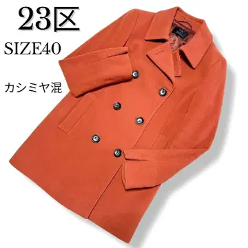 미색 23구 이탈리아제 원단 울 캐시미어 혼방 더블 브레스트 코트 40