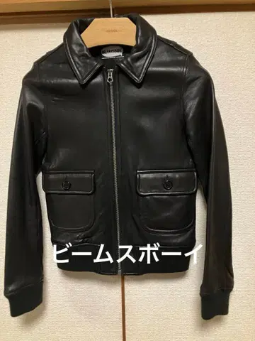 빔즈 블랙 가죽 자켓