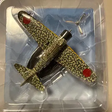 아셰트 미쓰비시 제로시키 함상 전투기 21형